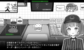 Living with My Part-Time Job Colleague Adult Game Screenshots (1)