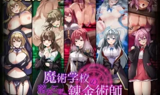 Magical Academy Dropout porn xxx game download cover