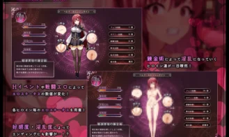 Magical Academy Dropout Adult Game Screenshots (7)