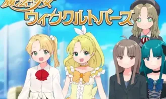 Magical Girl Winkle Topaz porn xxx game download cover