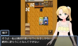 Magical Girl Winkle Topaz Adult Game Screenshots (4)