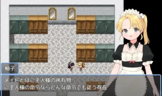 Magical Girl Winkle Topaz Adult Game Screenshots (5)