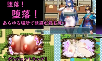 Me and Succubus Adult Game Screenshots (3)