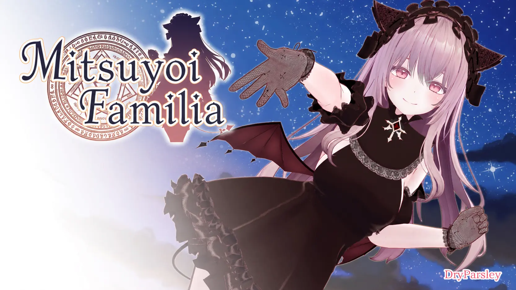 Mitsuyoi Familia porn xxx game download cover