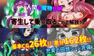 Monster Gacha -Parasite Survivor Adult Game Screenshots (2)