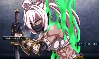 Monster Gacha -Parasite Survivor Adult Game Screenshots (4)