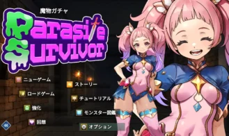 Monster Gacha -Parasite Survivor Adult Game Screenshots (5)