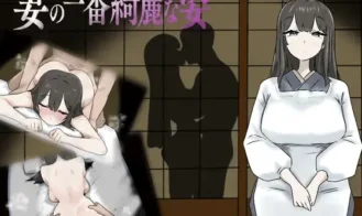 My wife’s most beautiful side porn xxx game download cover