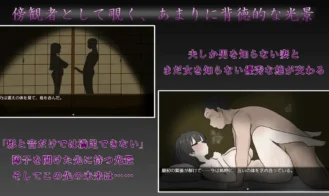 My wife’s most beautiful side Adult Game Screenshots (3)
