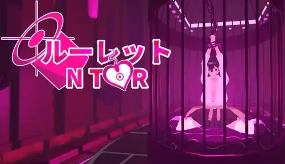 NTR Roulette porn xxx game download cover
