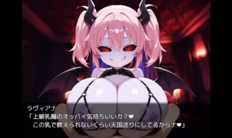 Nyuma Shokan, Milk Demon Brothel Adult Game Screenshots (2)