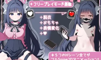 Only Text -A Clicker Where You Return Wordless Love with Taps Adult Game Screenshots (4)