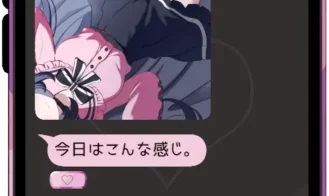 Only Text -A Clicker Where You Return Wordless Love with Taps Adult Game Screenshots (8)