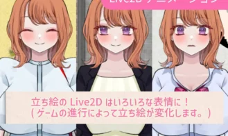 Reverse Hearts Adult Game Screenshots (4)