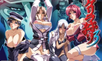 Ryoujoku Guerilla Gari 3 porn xxx game download cover