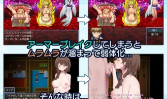 Sage Time's Refreshing Married Woman Adventure Adult Game Screenshots (2)