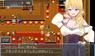 Sage Time's Refreshing Married Woman Adventure Adult Game Screenshots (4)