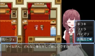 Sage Time's Refreshing Married Woman Adventure Adult Game Screenshots (6)