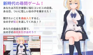 Shoplifting High School Girl Interrogation Adult Game Screenshots (1)