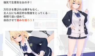Shoplifting High School Girl Interrogation Adult Game Screenshots (2)