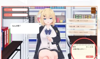 Shoplifting High School Girl Interrogation Adult Game Screenshots (3)