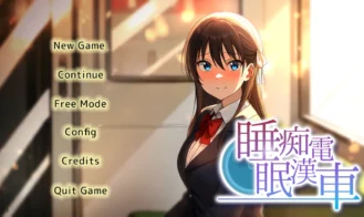 Sleeping Train Molester porn xxx game download cover