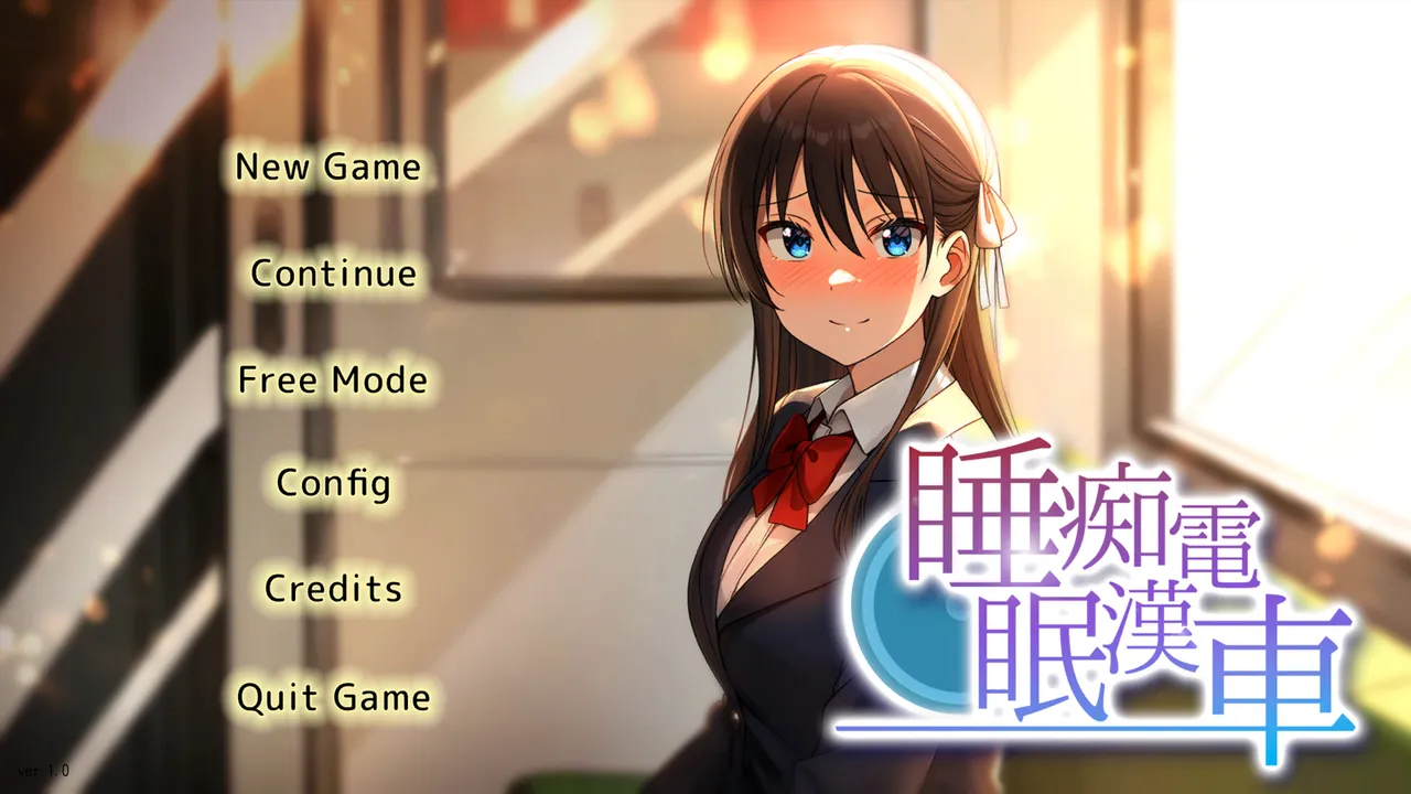 Sleeping Train Molester porn xxx game download cover