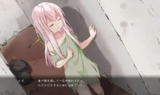 Sperm Squeezing Heim Adult Game Screenshots (5)