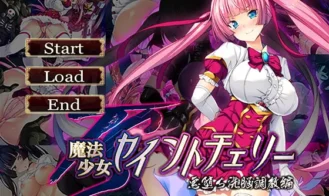 TS Mahou Shoujo Saint Cherry – Kuppuku no Akuochi Sennou Choukyou Hen porn xxx game download cover