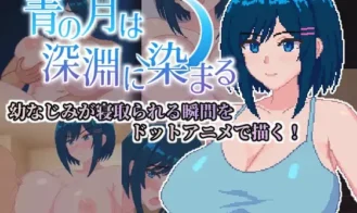 The Blue Moon is Dyed by the Abyss porn xxx game download cover