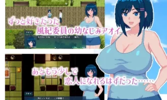 The Blue Moon is Dyed by the Abyss Adult Game Screenshots (2)