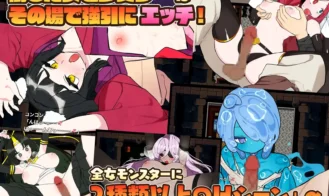 The Dungeon of Lulu Farea Rebirth Adult Game Screenshots (5)
