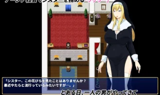 The Impure Lewd Flower Adult Game Screenshots (1)