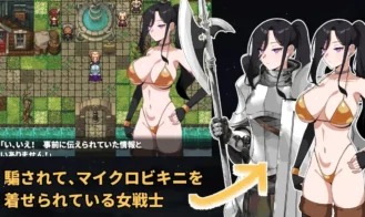 The strongest female warrior. But an idiot. Adult Game Screenshots (2)