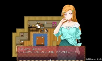 Trans Female Fantasy Legacy Complete Adult Game Screenshots (8)