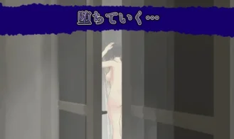 Tsuma no Mamorigami Adult Game Screenshots (3)