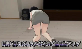 Tsuma no Mamorigami Adult Game Screenshots (4)