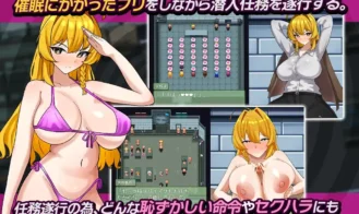 Undercover Agent Sylviana's Pretend to Be Hypnotized is About to Be Discovered Adult Game Screenshots (3)