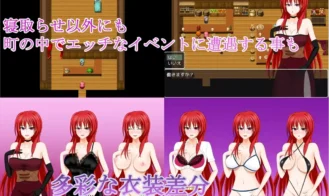 Young Wife Aira’s Inn – Husband Who Loves The Curse of The Slut and Cuckoldry Adult Game Screenshots (4)