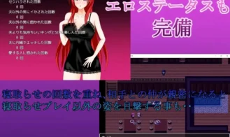 Young Wife Aira’s Inn – Husband Who Loves The Curse of The Slut and Cuckoldry Adult Game Screenshots (6)